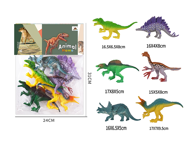 7-Inche Solid Dinosaur 6PCS