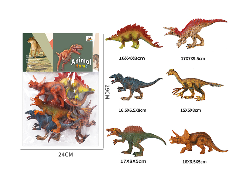 7-Inche Simulate Solid Dinosaur 6PCS
