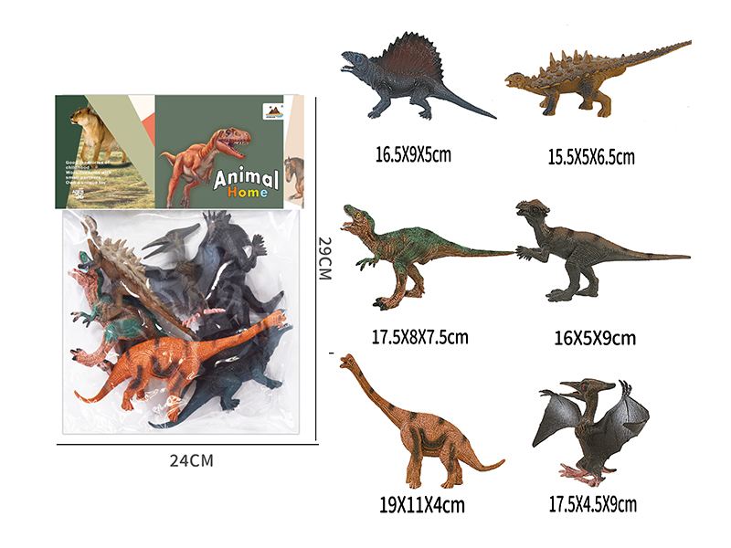 7-Inche Simulate Solid Dinosaur 6PCS