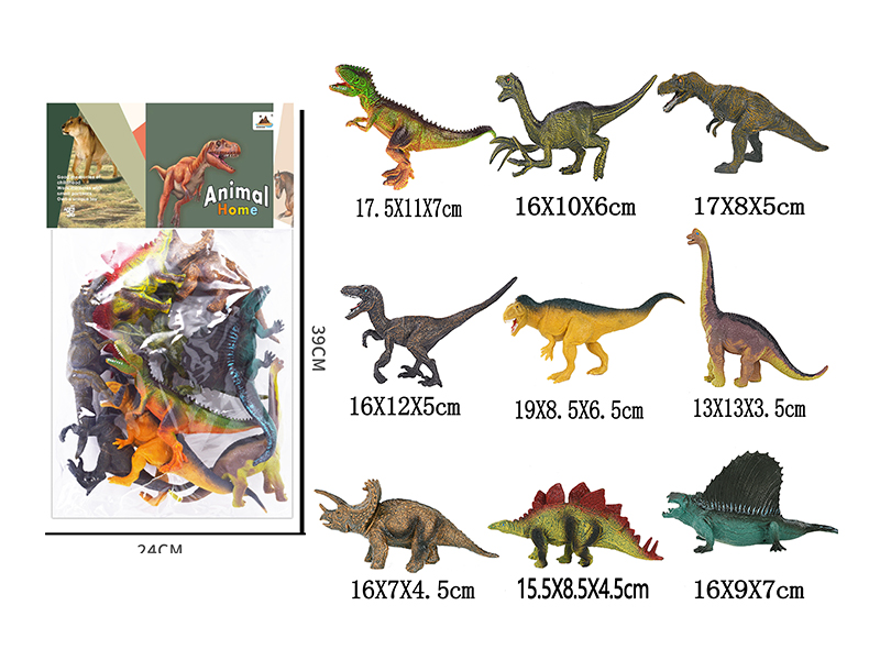 7-Inche Simulate Dinosaur 9PCS