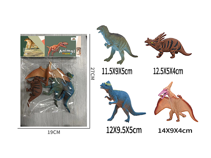 7-Inche Dinosaur 4PCS