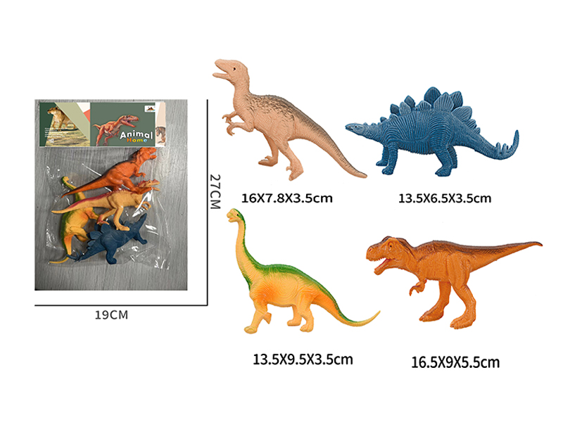 7-Inche Dinosaur 4PCS