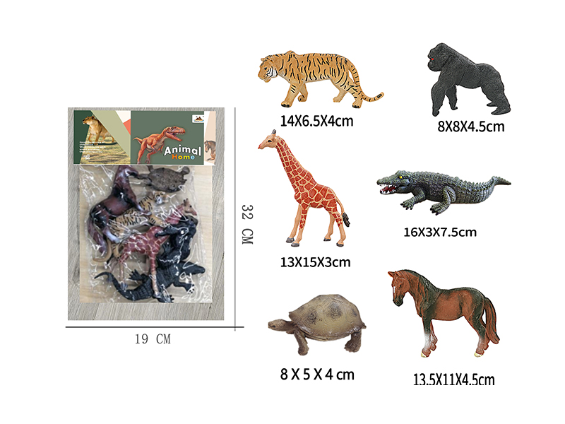 7-Inche Animal 4PCS