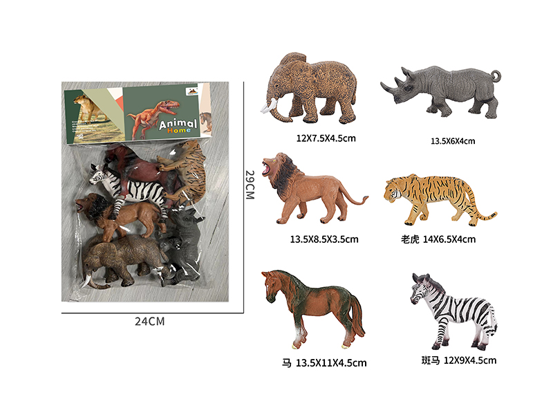 7-Inche Animal 4PCS