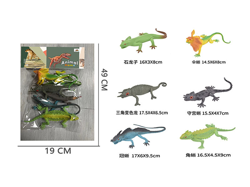 Lizard Toy 6PCS