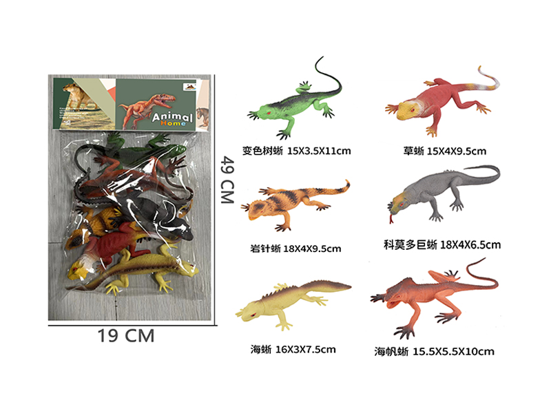 Lizard Toy 6PCS