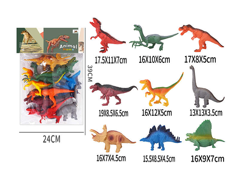 7-Inche Dinosaur 9PCS