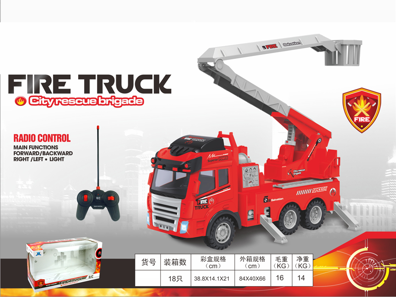 R/C Fire Engine