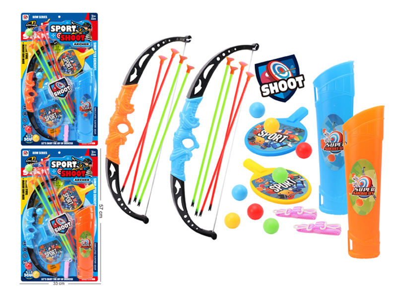 Shooting Toy Set