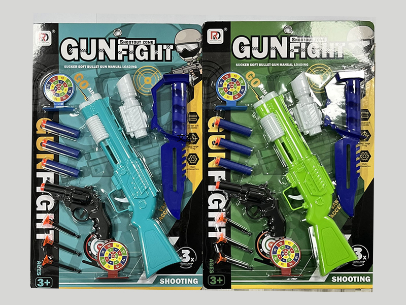 Shooting Toy Set