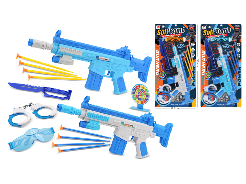 Shooting Toy Set