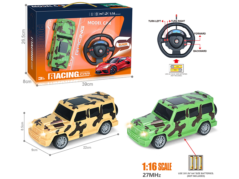27Mhz 1:16 4-Channel Remote Control Comouflage Mercedes-Benz Grand G Simulation Car With Headlight(Not Included Batteries)