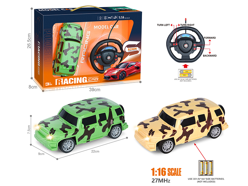 27Mhz 1:16 4-Channel Remote Control Comouflage Land Cruiser Simulation Car With Headlight(Not Included Batteries)