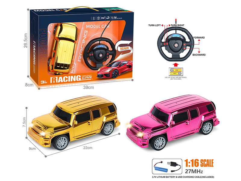 27Mhz 1:16 4-Channel Remote Control Electroplating Land Cruiser Simulation Car With Headlight(Included Batteries)