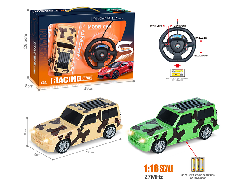 27Mhz 1:16 4-Channel Remote Control Comouflage Wrangler Simulation Car With Headlight(Not Included Batteries)
