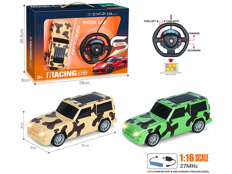 27Mhz 1:16 4-Channel Remote Control Comouflage Wrangler Simulation Car With Headlight(Included Batteries)