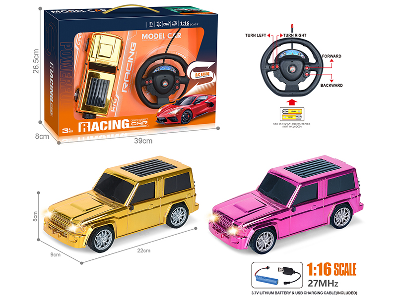 27Mhz 1:16 4-Channel Remote Control Electroplating Wrangler Simulation Car With Headlight(Included Batteries)
