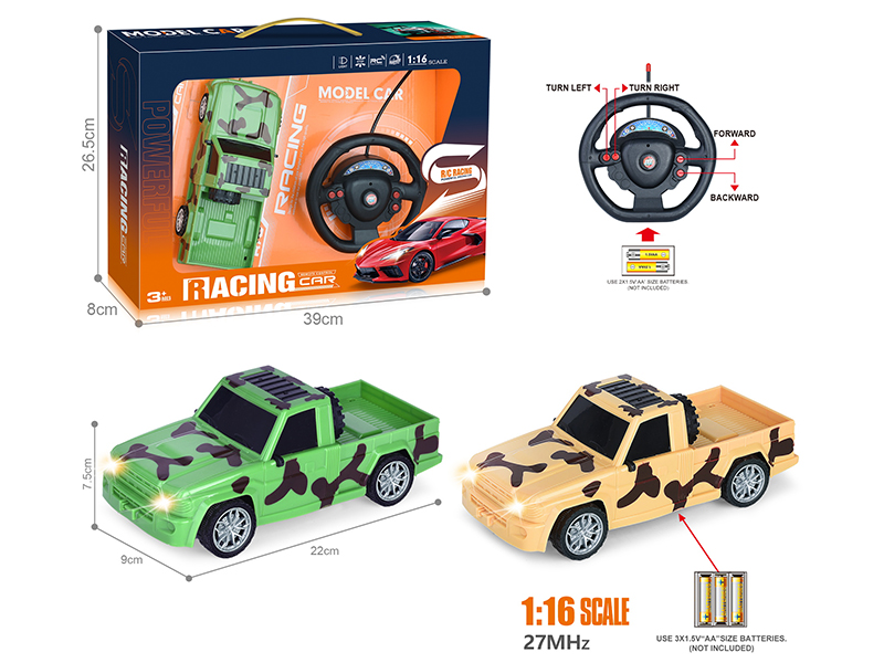 27Mhz 1:16 4-Channel Remote Control Comouflage Pickup Truck With Headlight(Not Included Batteries)