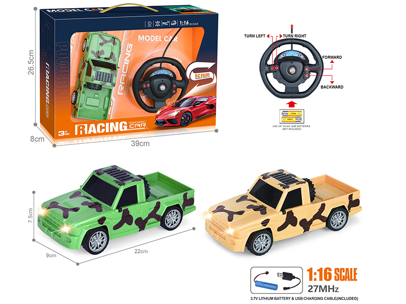 27Mhz 1:16 4-Channel Remote Control Comouflage Pickup Truck With Headlight(Included Batteries)