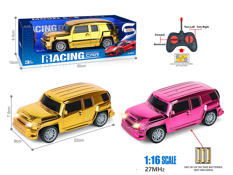 27Mhz 1:16 4-Channel Remote Control Electroplating Land Cruiser Simulation Car With Headlight(Not Included Batteries)