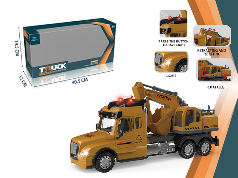 Friction Hook Machine Engineering Vehicle
