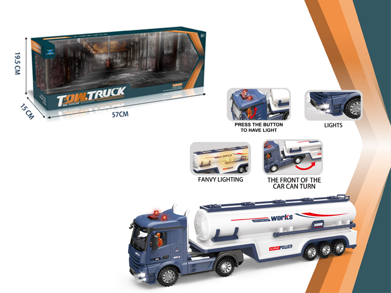 Friction Short Towing Oil Tank Truck