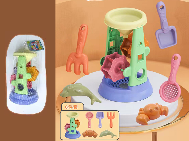 Hourglass Set Beach Toys 6pcs