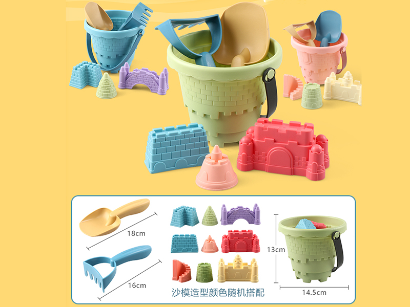 Castle Sand Bucket Set
