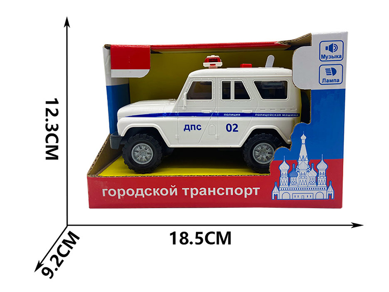 Friction Russian Police Car With Sound And Lights