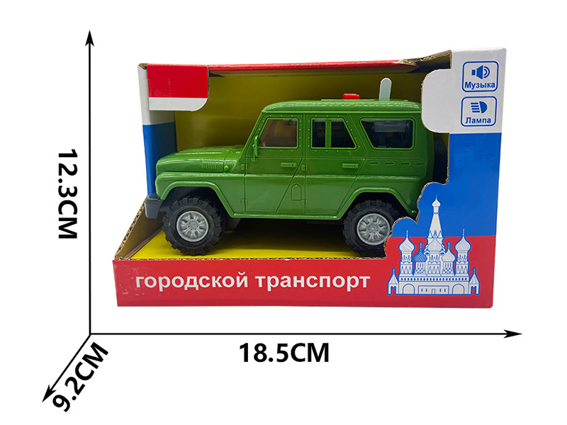 Friction Russian Simulation Car With Sound And Lights