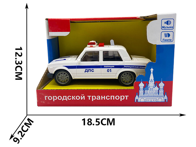 Friction Russian Police Car With Sound And Lights