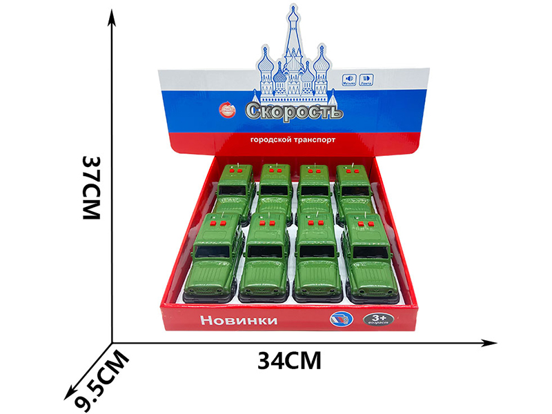 Friction Russian Simulation Car With Sound And Lights 8pcs