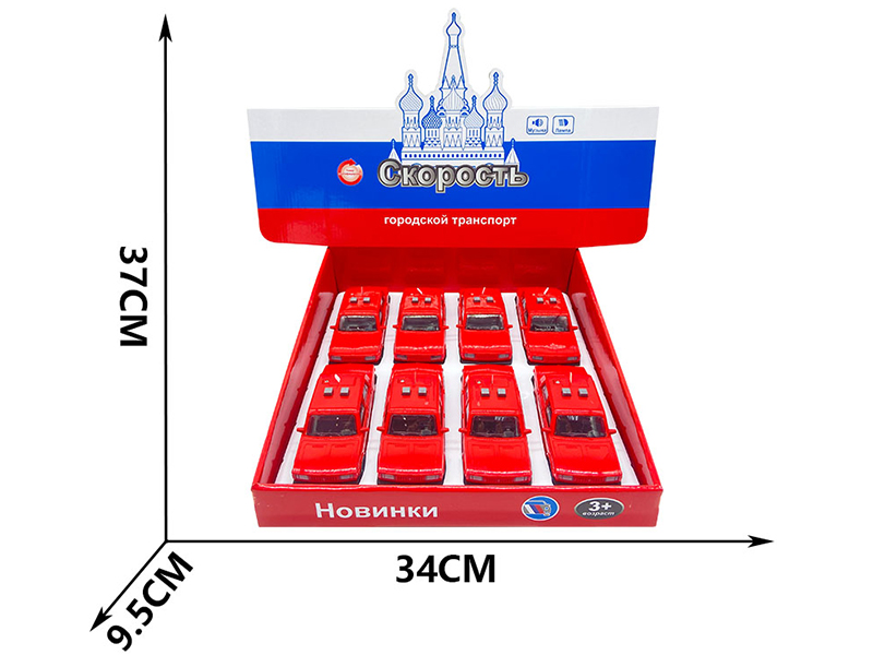 Friction Russian Simulation Car With Sound And Lights 8pcs