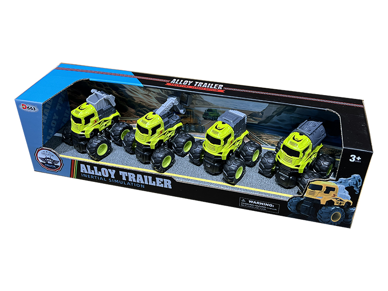 Friction Alloy City SanitationTruck