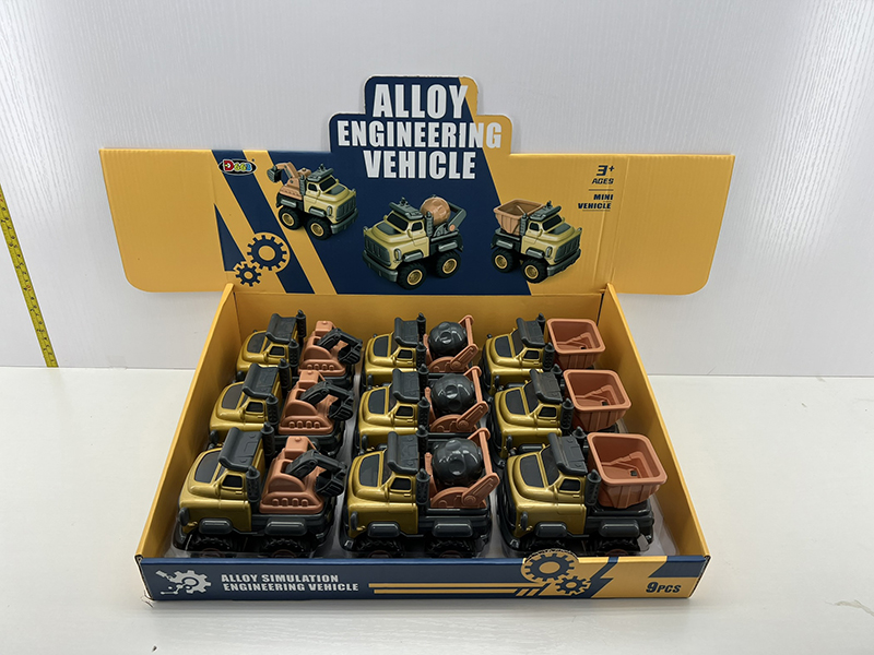 Friction Alloy Cartoon Engineering Trucks 9pcs