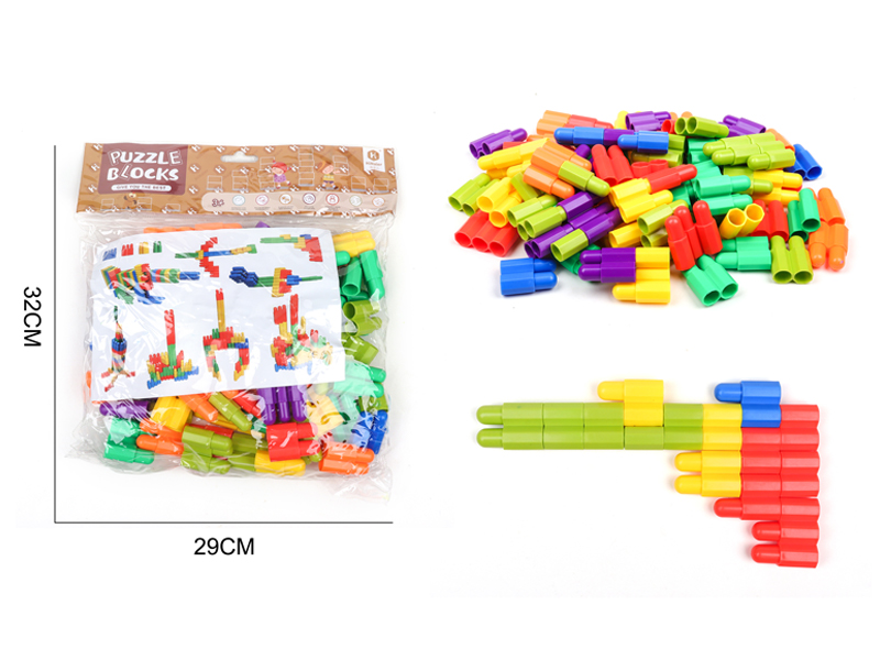 DIY Building Block