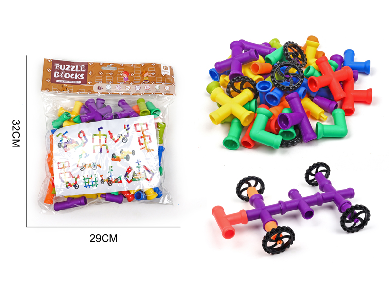 DIY Building Block