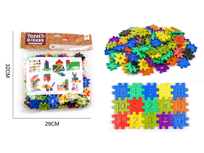 DIY Building Block