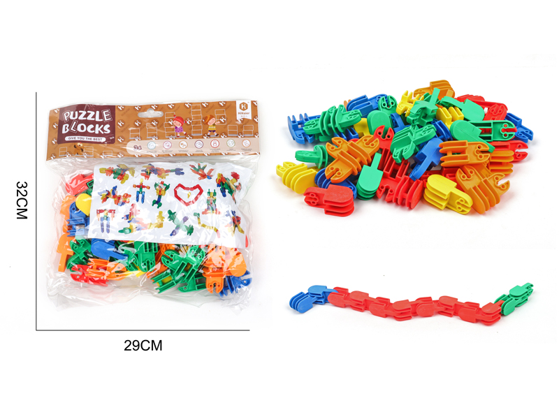 DIY Building Block