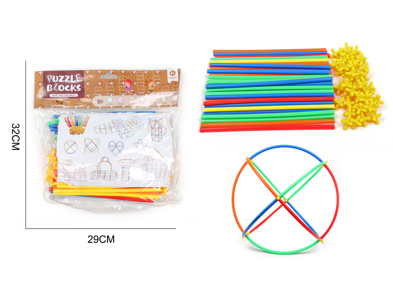DIY Building Block
