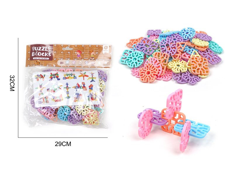 DIY Building Block