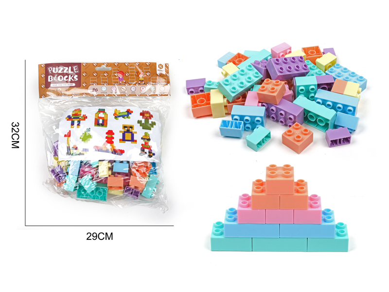 DIY Building Block