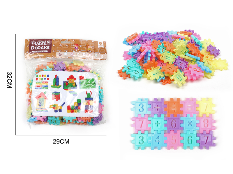 DIY Building Block
