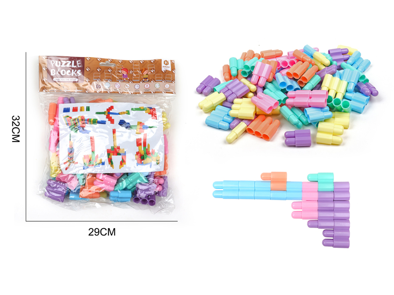 DIY Building Block