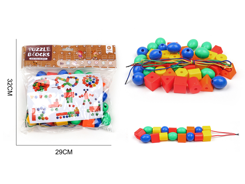 DIY Building Block