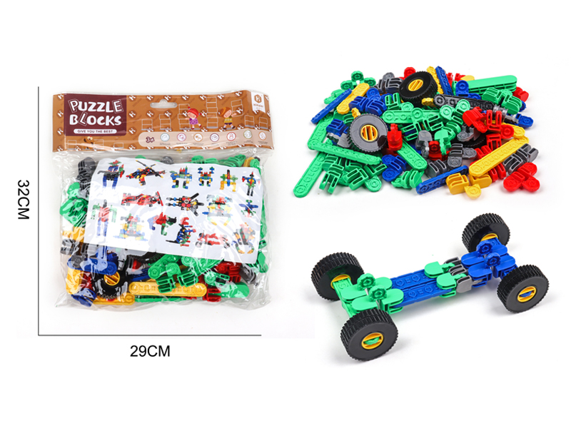 DIY Building Block