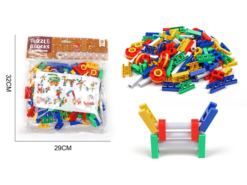 DIY Building Block