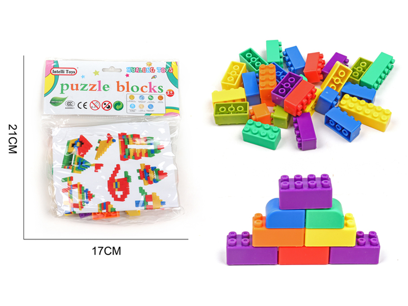 DIY Building Block