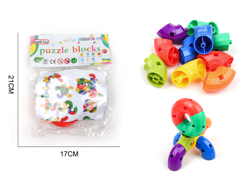 DIY Building Block