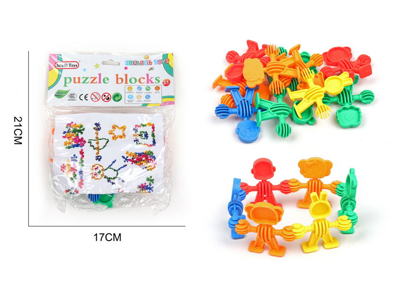 DIY Building Block